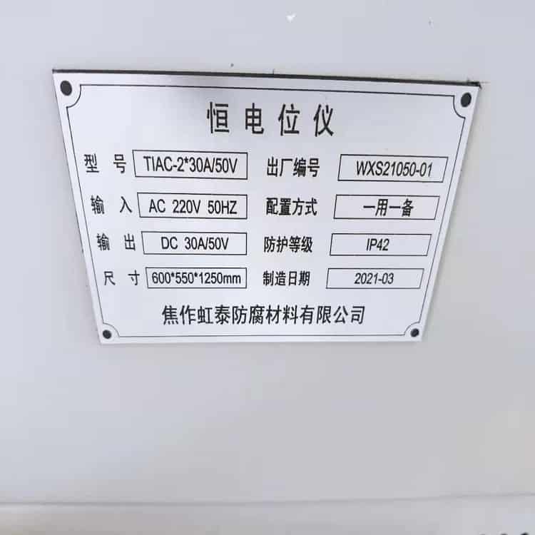九游会j9·[中国]官方网站：卡特玻璃安装指南：一步步详解